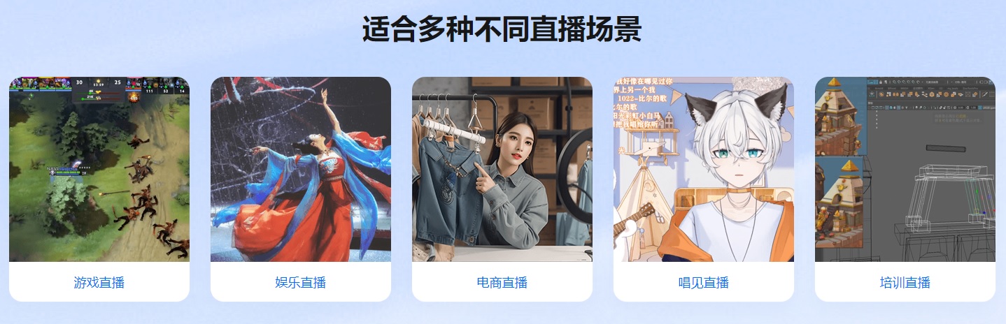 OBS直播软件插件下载官网历史版本老版本OBS-Studio-32.0.4-macOS-Intel.dmg下载地址及安装调试教程